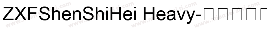 ZXFShenShiHei Heavy字体转换